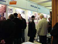 Ярославль-Выставка энерго-эффективных технологий для ЖКХ 'Ваше жилище' 24-26.10.2007 