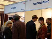Ярославль-Выставка энерго-эффективных технологий для ЖКХ 'Ваше жилище' 24-26.10.2007 
