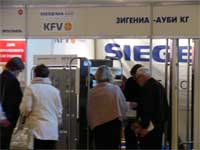 Ярославль: Выставка управляющих компаний и энерго-эффективных технологий для ЖКХ 'Ваше жилище' 17-19.09.2008