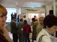 Ярославль-Выставка 'Архитектура. Градостроительство. Ландшафтный дизайн' июнь-2006 